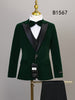B1567 Kids World Boys Suit